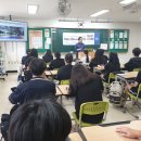기안중학교 이미지