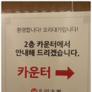 오리대가 이미지