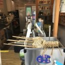 행복한마트분식 이미지