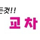 청계참고운도서관 네이버블로그