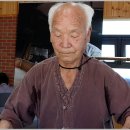한지장 이미지