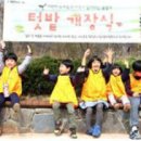 향림 이미지