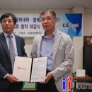 (주)지식공학 이미지
