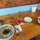 삼육부산병원 이미지