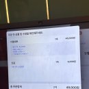 순천신대빽다방 | 순천 신대맛집 구이대장 더블세트 쪽갈비와 칼국수 조합 후기