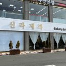 설창한우마을 이미지