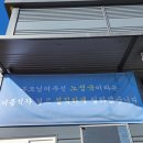 도일카센타 이미지