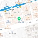 서울글로우안과의원 이미지