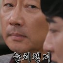 닭갈비486 | 대구근교여행 가창당일치기 오퐁드부아, 주리486카페, 가창닭갈비