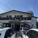 양평해장국레이크사이드점 이미지