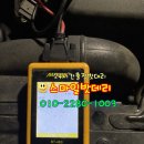 스마일밧데리 이미지