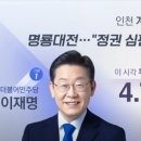 제 관심지역 중 일부... 이미지