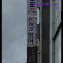 대치동, 영어학원, 회화, 토플, 토익, 추천!} 케이엔에스에듀 고등1관 대치동 KNS어학원, 체계적인 시스템