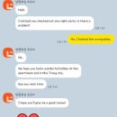 롯데시장세탁소 | 베트남, 나트랑 여행 | 키모도 파노라마 아파트먼트, 담시장