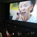 무안작은영화관