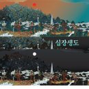 뷰티나게