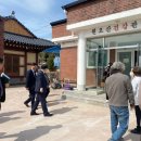 원오산경로당 네이버블로그