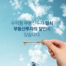 상사동로-3 이미지