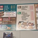 닥엔돈스 쪽갈비 치킨 이미지