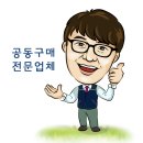 유니나광택 이미지