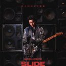 우진전기조명 | 영화 <슬라이드 스트럼 뮤트> 후기.