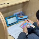 대구율원초등학교 이미지