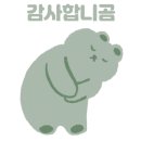 나우커피은평