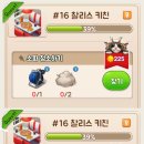 찰리스키친 이미지