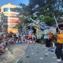 빛고을유치원 이미지