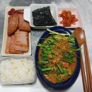 반도전기냉동 이미지
