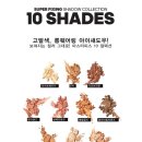 슈퍼베어 이미지