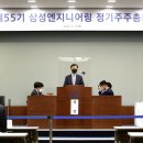 이화엔지니어링 - 1927 | 이화엔지니어링