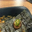 딱조아92막창 네이버블로그