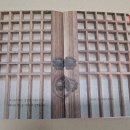 서문여관 이미지
