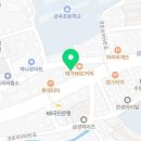 한앤수소아청소년과의원 이미지