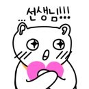 공주네일 - 달서구 | 공주네일