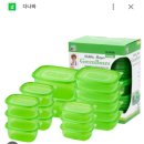 락앤락 스마트킵 과연 효과 있을까?🤔 실험해본 후기
