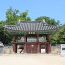 은석천 이미지