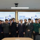 한밭개발산업㈜ 교수신문