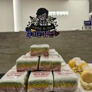 늘편안한의원 이미지