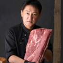 윤용현의 도끼농장