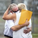 BONDPC방 연합뉴스