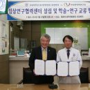 광주한국병원 전북도민일보