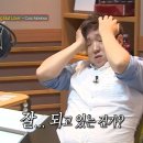 26살, 갑자기 인생 난이도 극악