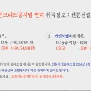 준정보 이미지