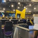 더와라와라PC방 이미지