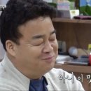 청어진 이미지