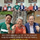 강원도농업기술원 이미지
