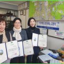지원부동산중개사무소 이미지