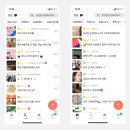 앱큐브(주) 이미지